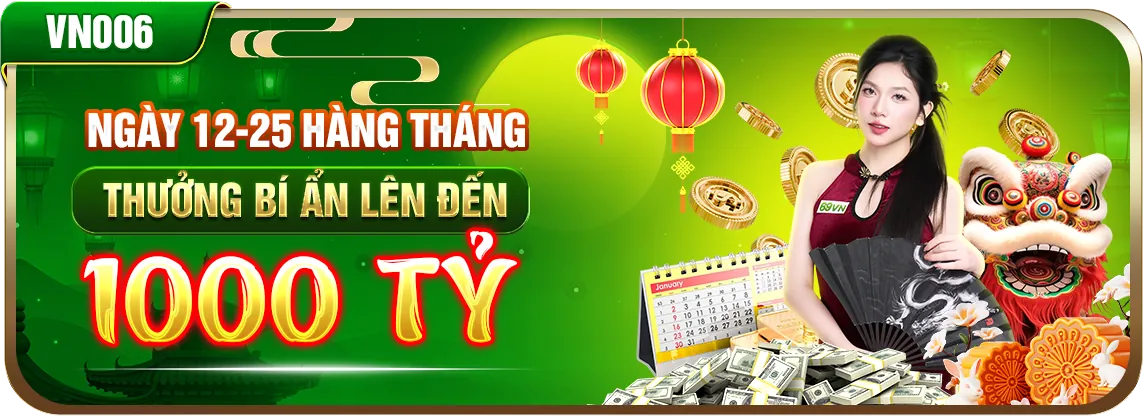 Xác nhận đăng nhập và vào trang chủ